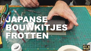 Japanse bouwkitjes frotten [upl. by Boynton]