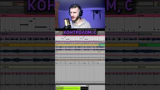 ABLETON LIVE 2004ГО ГОДА [upl. by Nnylsoj284]