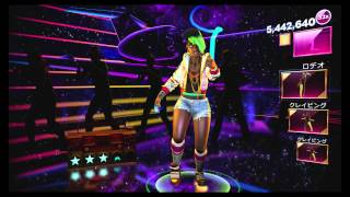 Dance Central Spotlight Raise Your Glass Stylish [upl. by Zavala]