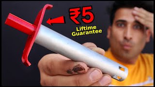 सिर्फ ₹5 में कबाड़े से बनाया Gas Lighter 100 Working LifeTime चलेगा [upl. by Ycnalc947]