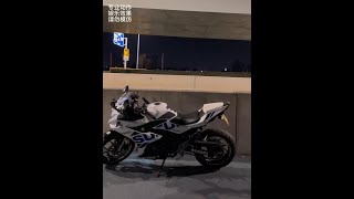 I heard that boys cant do this action  Suzuki gsx250r [upl. by Bensen659]