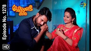 Attarintiki Daredi  8th December 2018  Full Episode No 1278 ETV Telugu [upl. by Assile]