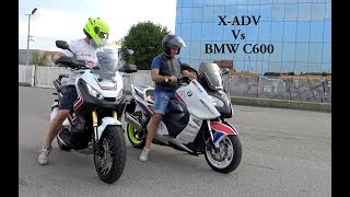 Honda XADV 750 Vs Bmw C600 [upl. by Eleira]