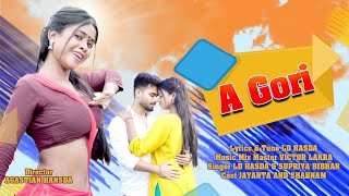 A GORI NEW NAGPURI SONG L D HASDA SUPRIYA [upl. by Ahsart165]