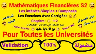 Mathématiques Financières S2  Les Exercices Avec Corrigées Chap 12 Pour Toutes les Universités [upl. by Atikihs]