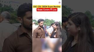 SSC CGL 2024 Exam Review  Exam Centre से Live  KDLIVE shorts [upl. by Noicnecsa]