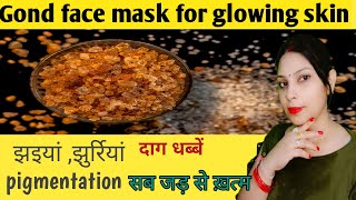 Get GLOWING Skin with These Easy Home Remedies  HealthAndBeautyVeenaRaghav [upl. by Saile]