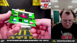 2024 Leaf In The Game Used MultiSport Emerald Box Random Hit Group Break 1  Steve [upl. by Mariam]