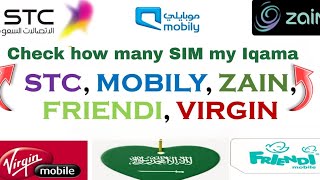 how to Check how many SIM my Iqama number Saudi Arabia urdu Hindi [upl. by Ynaffets]