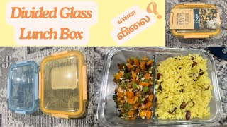 Divided Glass ContainersLunch box Ello Glass Containers Unboxing [upl. by Yelsgnik72]