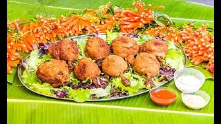 RECETTE  Croquettes de poulet  Ile de la Réunion [upl. by Borden678]