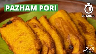 Pazham Pori Recipe  Banana Fritters  No Baking Soda Pazham Pori  Banana Bajji  Cookd [upl. by Carey569]