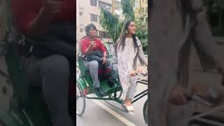 Amai baby ola kaice re samne bosaiya  New natok video রিক্সা গার্ল। Tanjin Tisha [upl. by Vona]