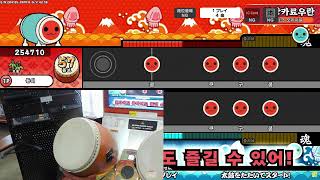 TAIKO LABS 2 Live Streaming 241010 [upl. by Rialcnis386]