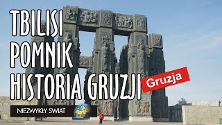 Niezwykly Swiat  Gruzja  Tbilisi  Pomnik Historia Gruzji [upl. by Siugram]