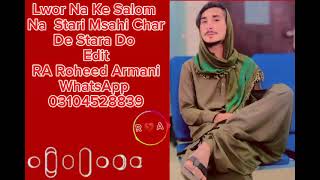 Raza Noor Wazir new song Zara zara che kala sara wa lagi bya mina shy [upl. by Novahs]