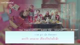 KaraokeThaisub Winner  Sentimental 센치해 TNTSUB [upl. by Halas]