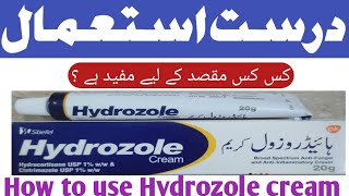 Hydrozole creamHydrozole cream used for in UrduHydrozole for babyfaceHydrozole cream istemal [upl. by Menedez623]