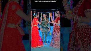 Sun Sali Ha Jija  New Rajasthani Love Song  सुन साली हा जीजा  bablu ankiya happy Singh shorts [upl. by Chally]