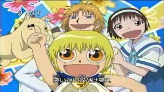 Abertura Completa de Zatch Bell [upl. by Idnyc]