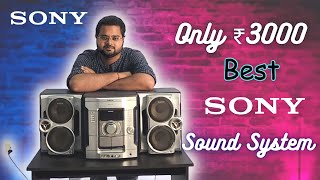 Sony MHC  RV20 HiFi bass sound system  Best sound system  ₹3000 [upl. by Ladnyk]