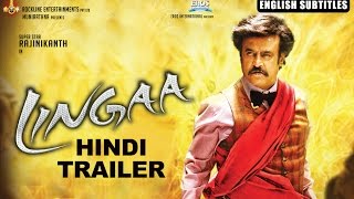 Lingaa Full Movie In Hindi  Rajinikanthi  Anushka Shetty  Jagapathi Babu  Review amp Fact [upl. by Ergener]