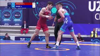 I YEVLOYEV KAZ vs J DUSEK CZE  Qualif 82  u20 world championships 2024 [upl. by Swen764]