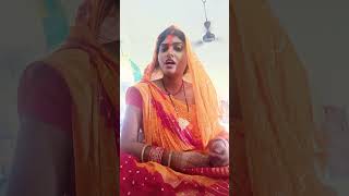 nirjal hoke kaini teej ke baratiyashortvideo trending dance [upl. by Ayirp]