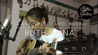 Sa Aking Puso Ariel Rivera Cover  Ruth Anna [upl. by Ociram]