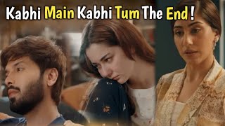 Kabhi Main Kabhi Tum Episode 21 amp 22 Teaser Promo Review By Ammar Drama Reviews  ARY DIGITAL DRAMA [upl. by Ardnahs]