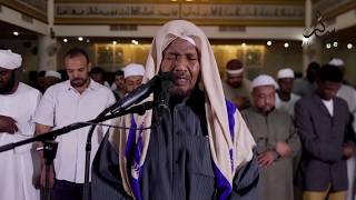 روائع الفجر من سورة الفرقان الشيخ عبد الرشيد صوفي Sheekh Abdi Rashid Ali Sufi [upl. by Elleined]