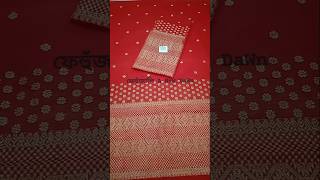 Very gorgeous Staple Cotton Handloom Mekhela Sador shorts trending viralvideo shortvideoshort [upl. by Adnat]