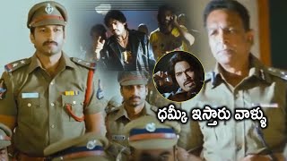 Gopichand As SI Gangaram Superb Action Scene  Golimaar Telugu Movie Scenes  Cine Square [upl. by Mure412]