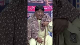 Faqeeron ki Adakari🔥 azizi as mafiaboss amanatchan jugtain hasbehaal shortsfeed dunyanews [upl. by Jonie]