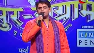 Devpal kiranSur sangram season 3कहंवा से ओढनी मंगवलु हो देवपाल किरन amp ममता रावत Live mahuaa tv [upl. by Ripp]