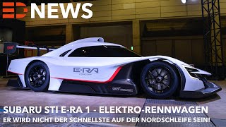 2022 Subaru STI ERA 1 Concept  Allradantrieb durch vier Motoren  Electric Drive News [upl. by Sheba321]