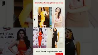 reem shaikh spotted laughter cheaf❣️reem shaikh hot lookreemshaikhhotlookdreesshorts [upl. by Carmel434]