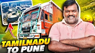 Humare Is New Trip Mai Tho Halat Kharab Hone Wala Hai 😱  Tamil Nadu To Maharashtra  vlog [upl. by Torrie]