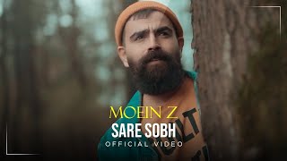 Moein Z  Sare Sobh I Music Video  معین زد  سر صبح [upl. by Bloom]