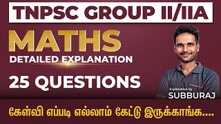 TNPSC GROUP 22A MATHS ANSWER KEY DETAILED EXPLANATION BY SUBBARAJA  VERANDA RACE [upl. by Myer]