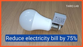 How To Reduce Electricity Bill [upl. by Fagaly133]