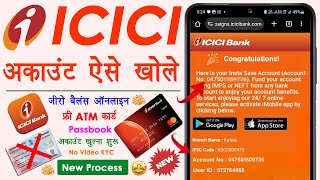 ICICI Bank Me Account Kaise Khole  ICICI Zero Balance Account Opening Online  Without Video KYC [upl. by Juanne]