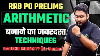 Arithmetic Techniques amp Approach  RRB PO amp Clerk 2024 Preparation  Career Definer  Kaushik SIr [upl. by Ennaylloh]