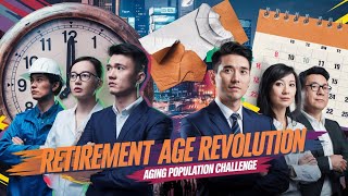 Chinas Retirement Age Revolution A New Era Begins [upl. by Rakabuba936]