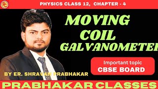 CLASS 12 PHYSICS MOVING COIL GALVANOMETER [upl. by Ailem543]