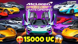 New McLaren Speed Drift  BGMI McLaren P1 crate opening VehliJantaLive [upl. by Nottus]