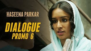 कौन थी हसीना पारकर  Haseena Parkar Movie Scene  Shraddha Kapoor Siddhanth Kapoor [upl. by Stortz]