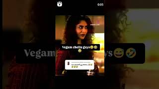 VA KANICH THARA🫣🤣shortsfeed funny malayalam comedy [upl. by Marcoux]