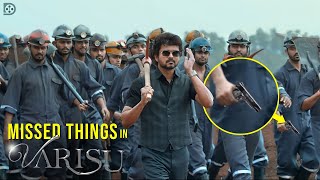 Varisu Trailer Hidden Details  Thalapathy Vijay  Malayalam  Duo media [upl. by Botnick]