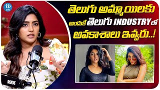 Eesha Rebba About Her Telugu Industry  Eesha Rebba Latest Interview iDream Clips [upl. by Nauqal836]